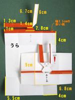20101221-2.jpg