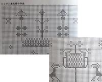 201109282.jpg