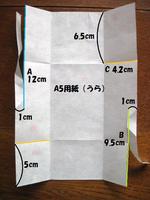 20121226-3.jpg