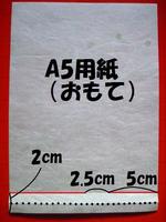 20131230-2.jpg