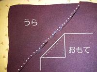 20150929-3.jpg