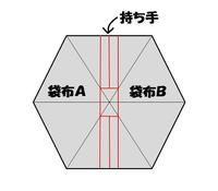 20160131-12.jpg