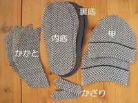 20181121-1.jpg