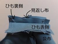 20191012-5.jpg