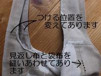 20191012-6.jpg