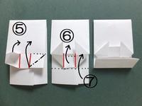 20191208-4.jpg